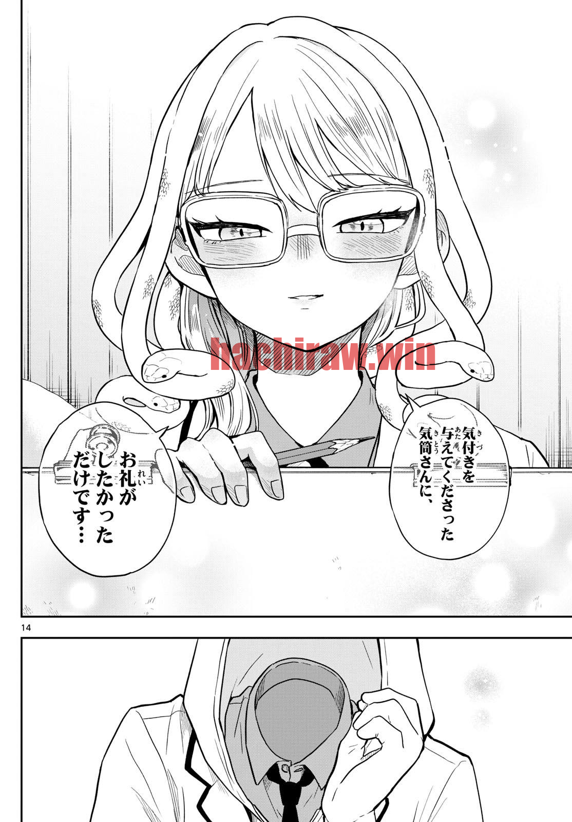 img 13