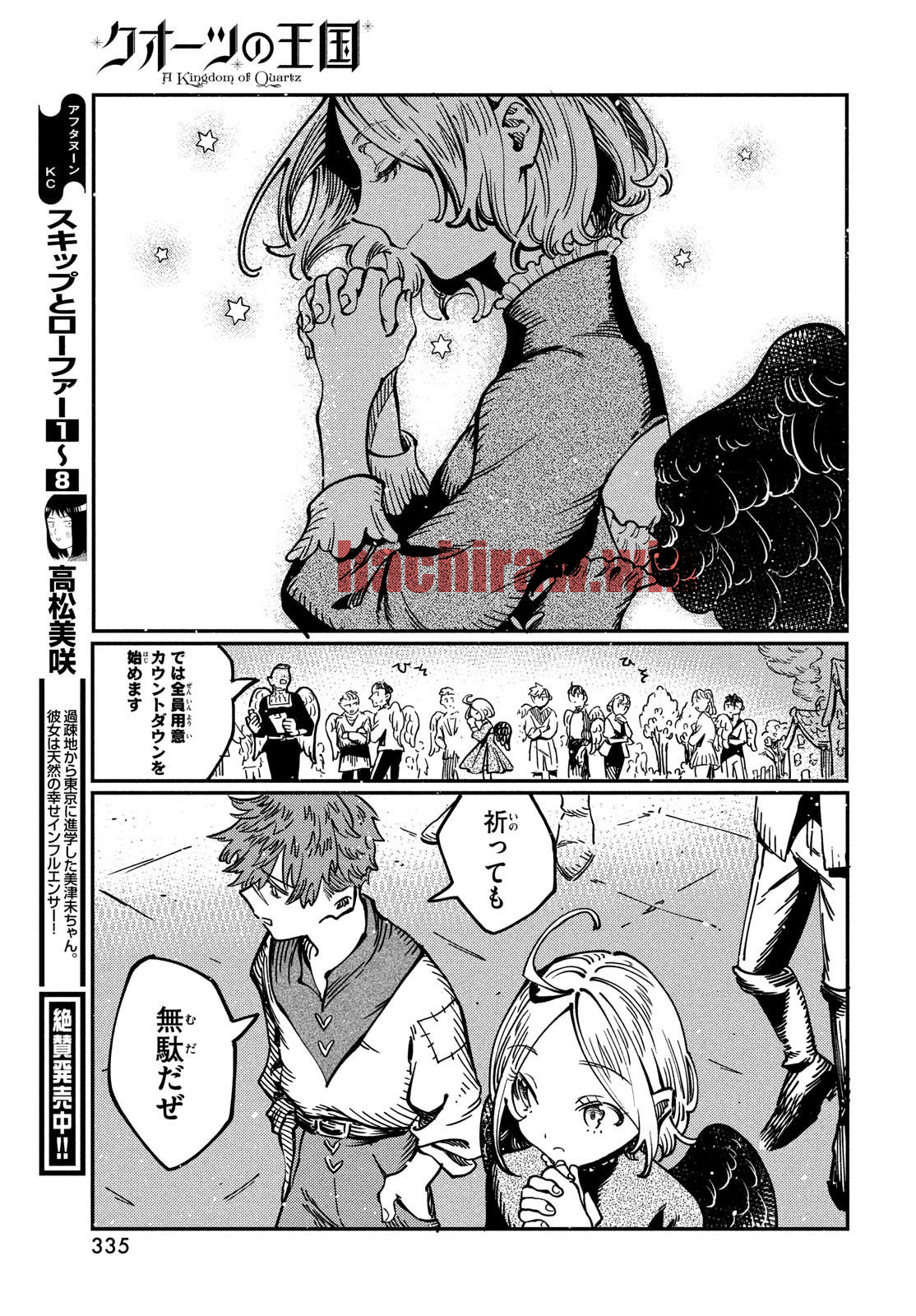 img 28