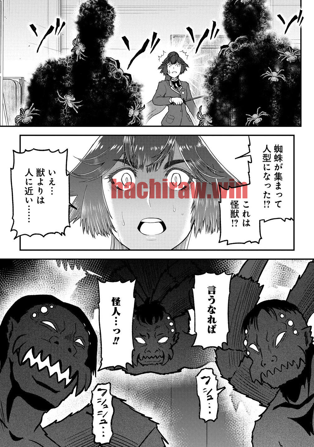 img 2