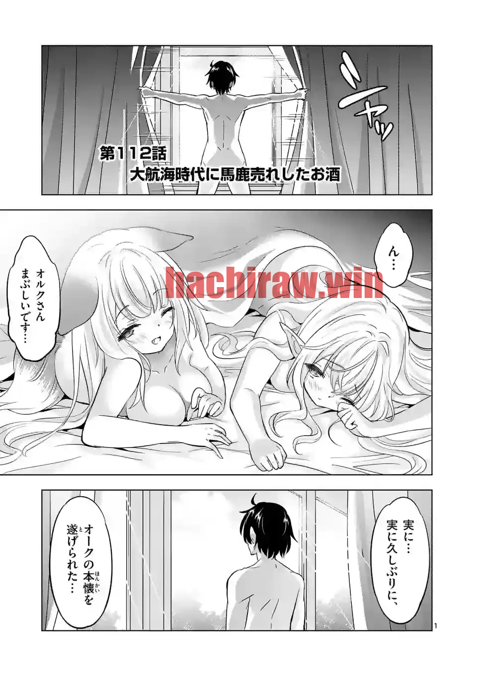 img 0