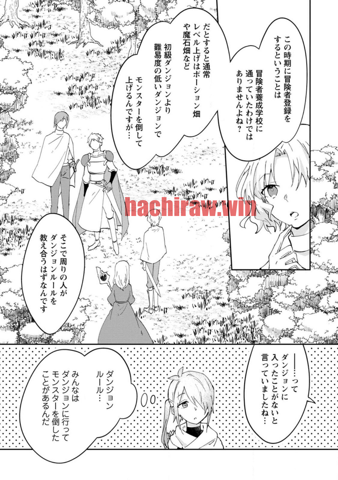 img 4