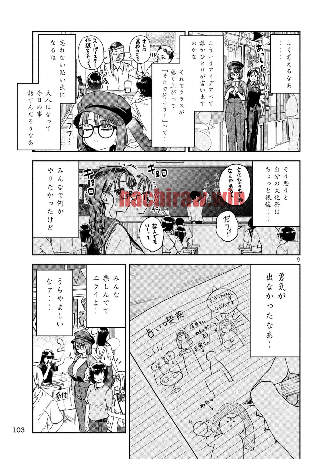 img 8