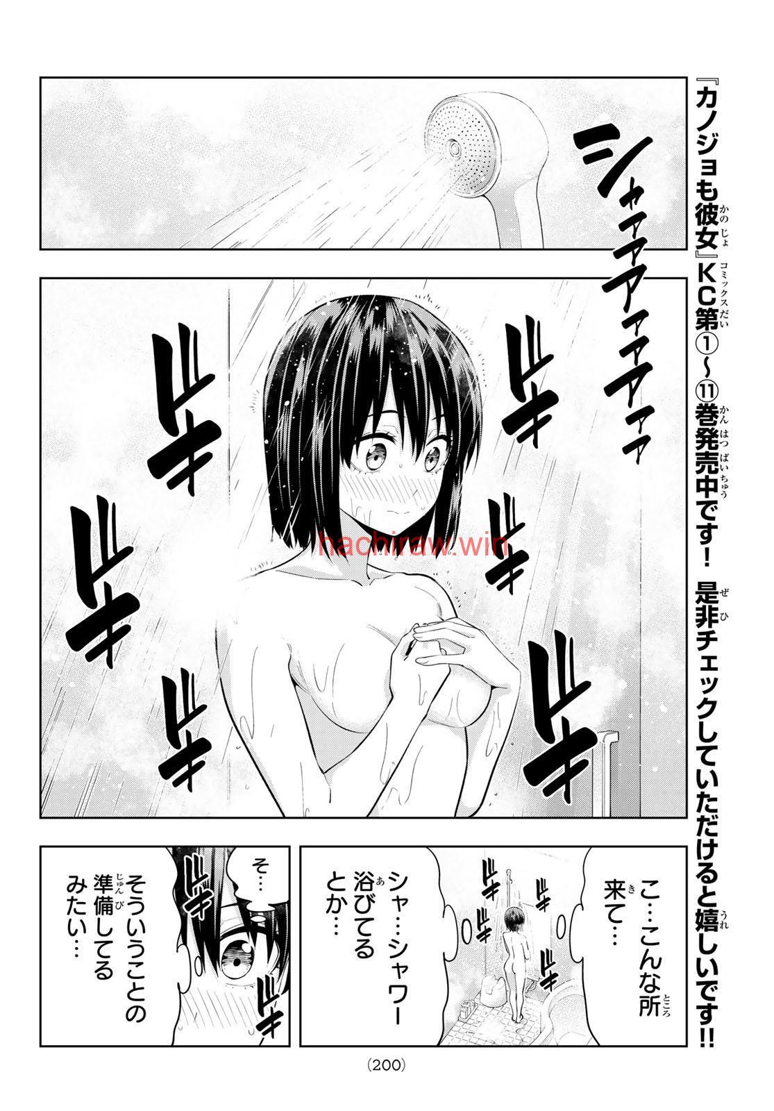 img 5