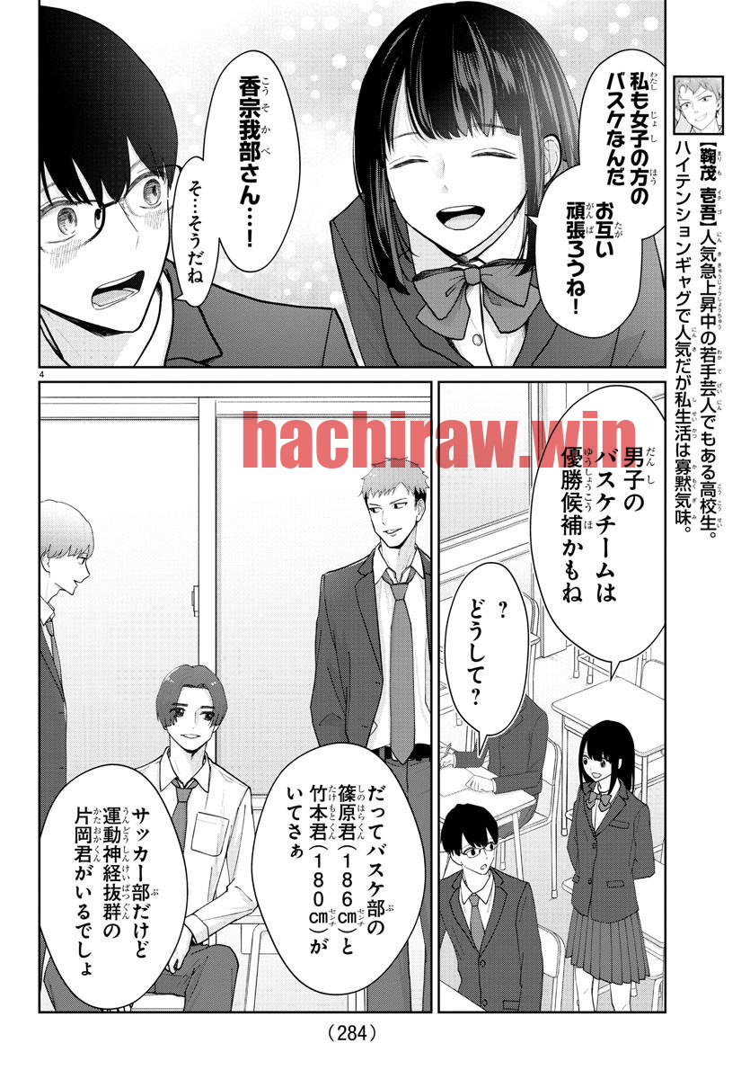 img 3