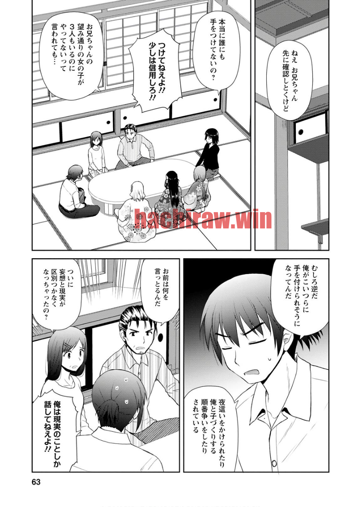 img 6