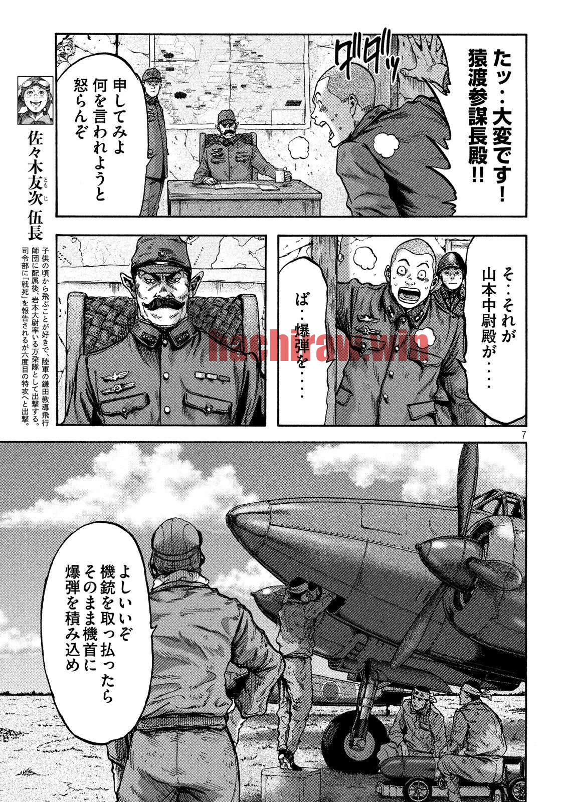 img 6