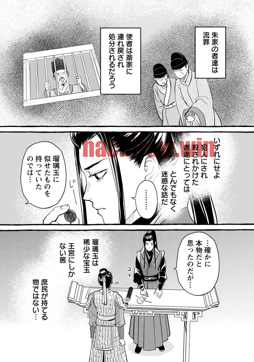 img 9