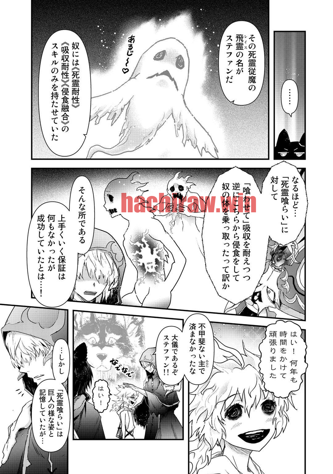 img 8