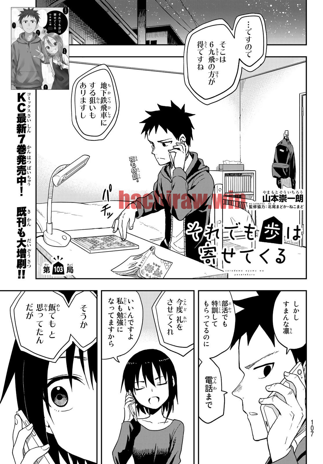 img 0