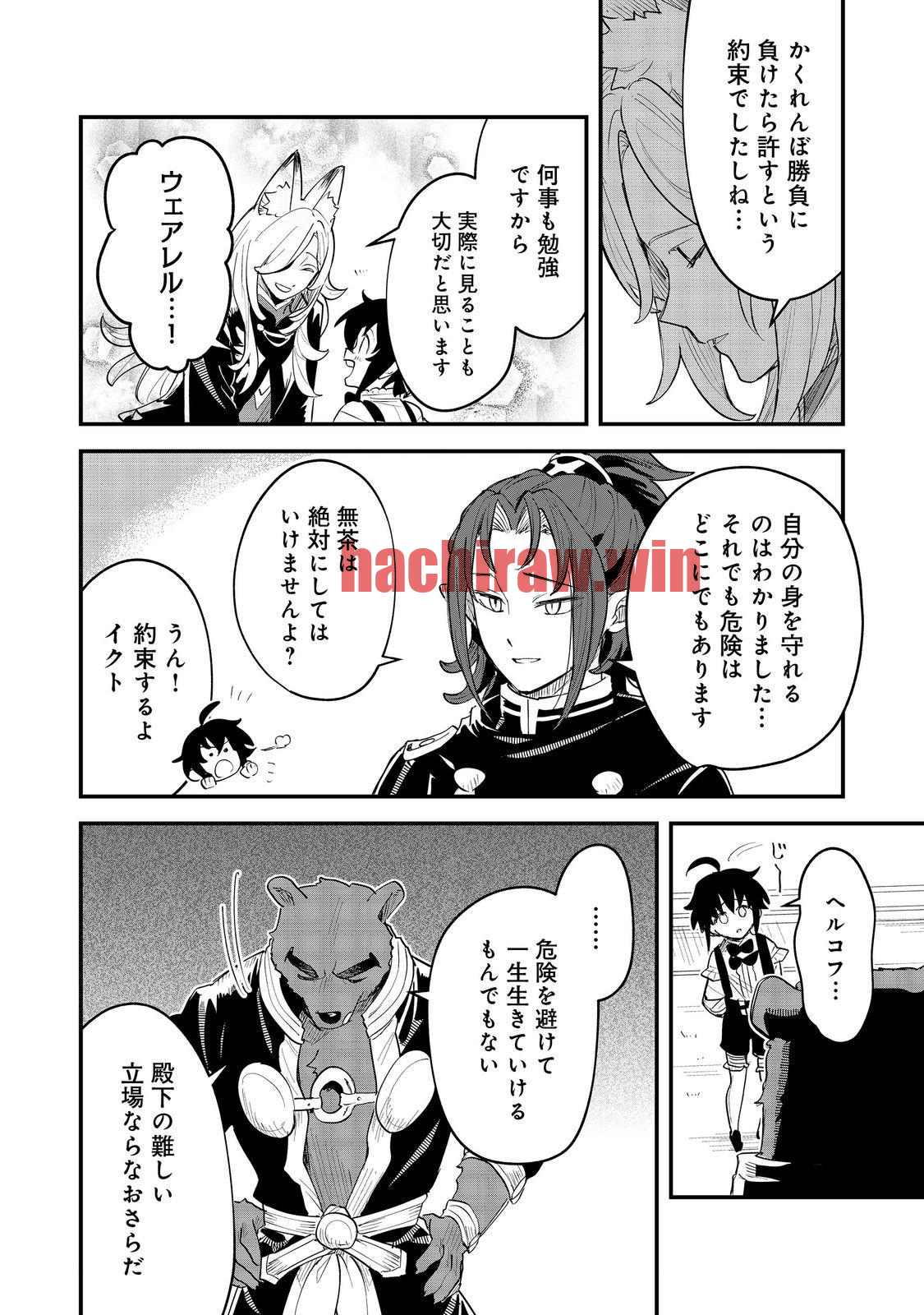 img 11