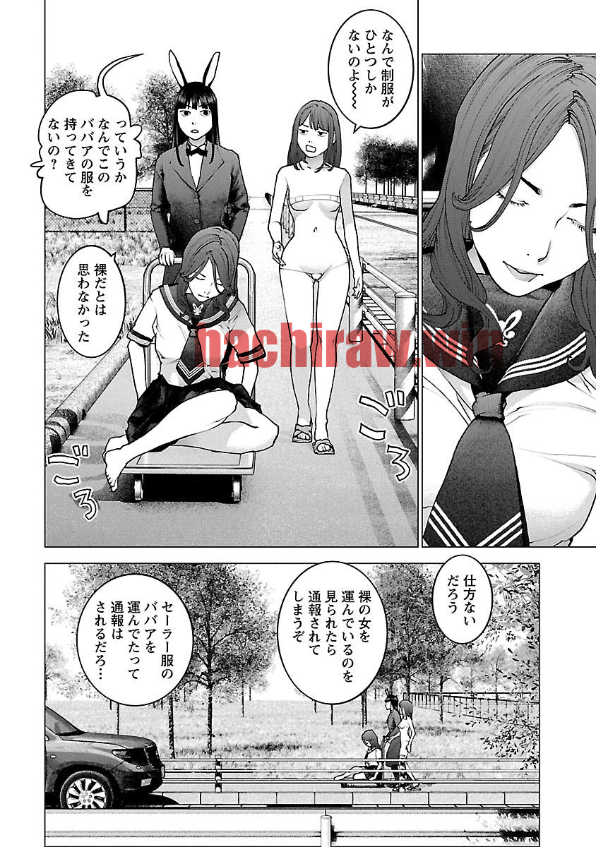 img 5