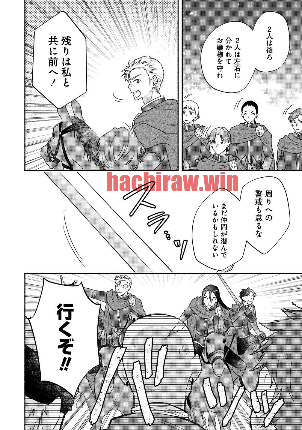 img 14