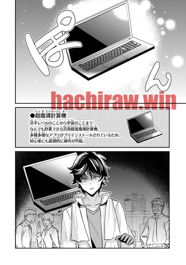 img 7