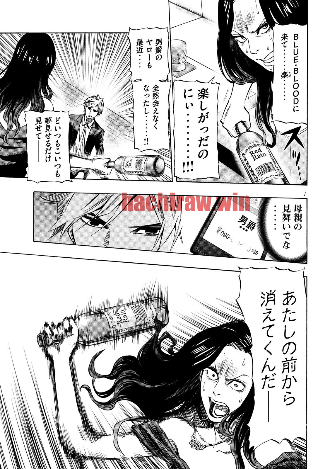 img 6
