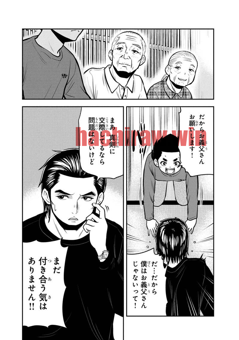 img 9
