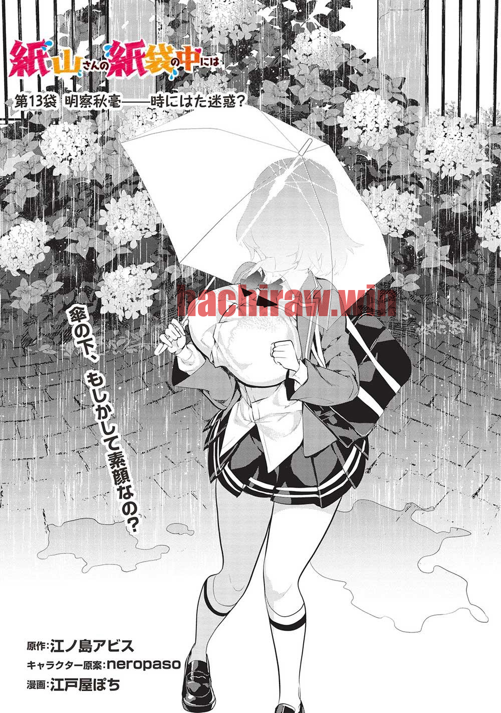 img 0