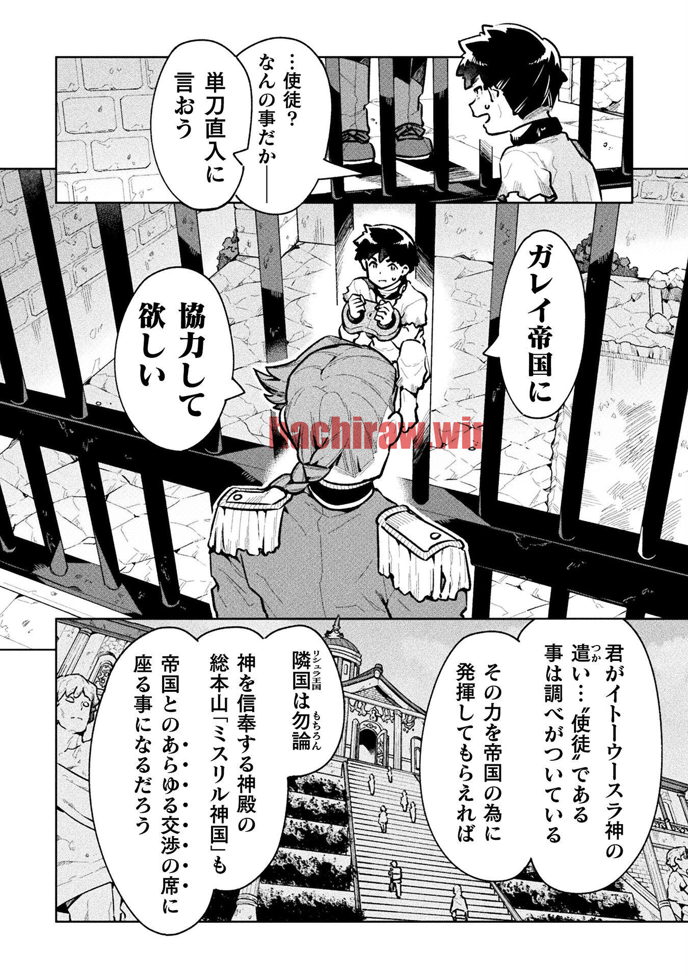 img 9