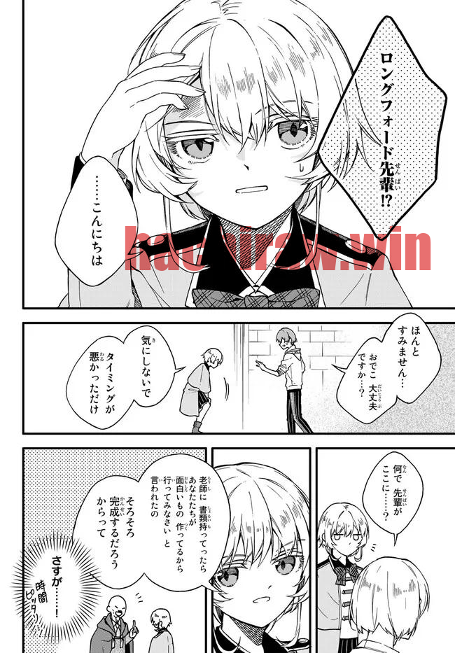 img 7
