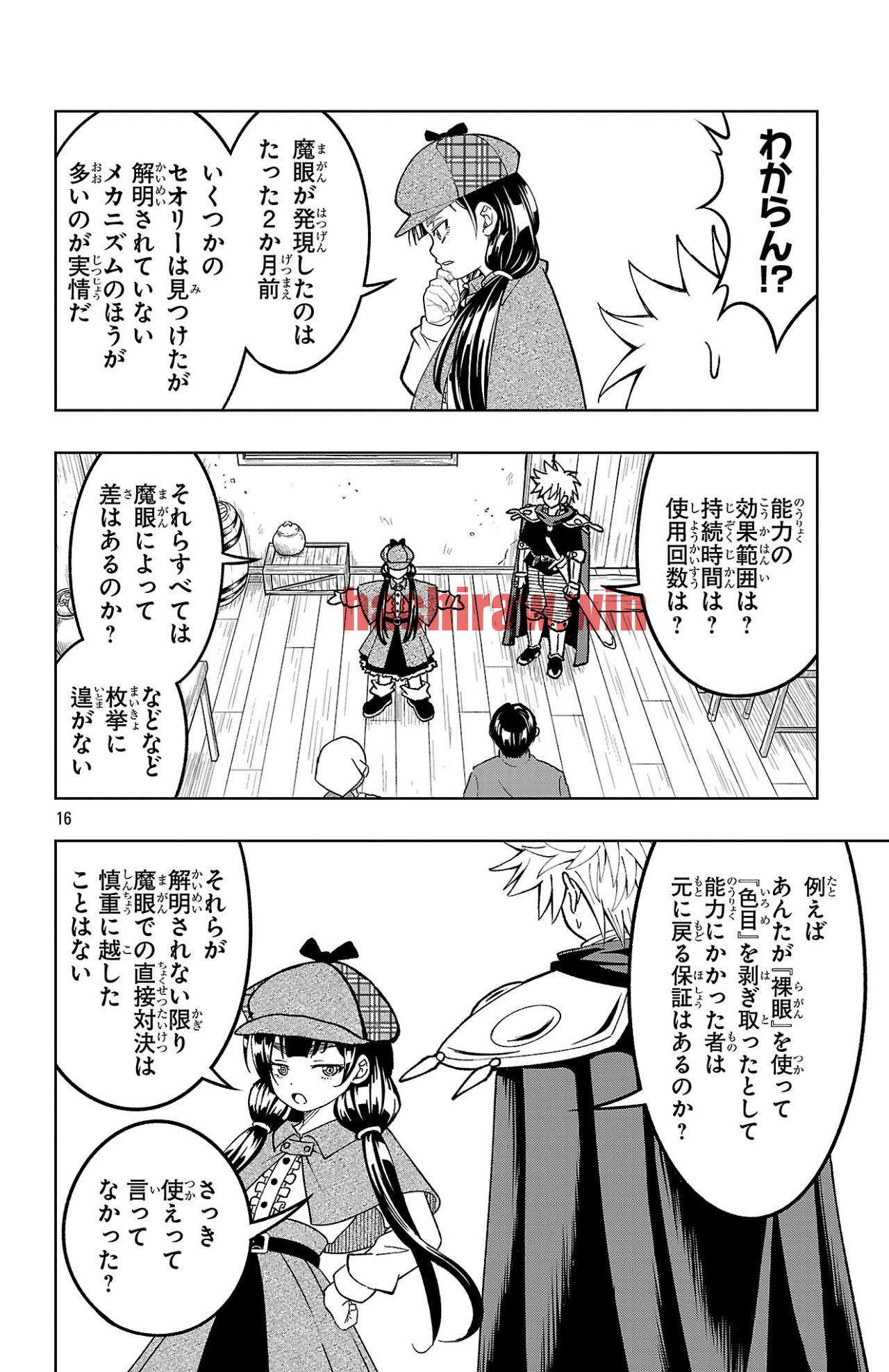 img 15