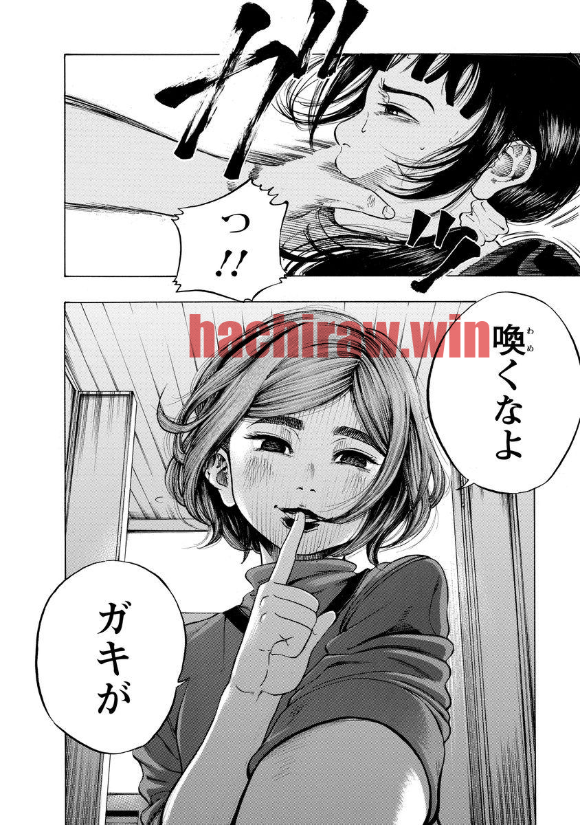 img 17