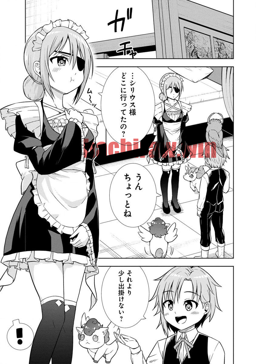 img 7