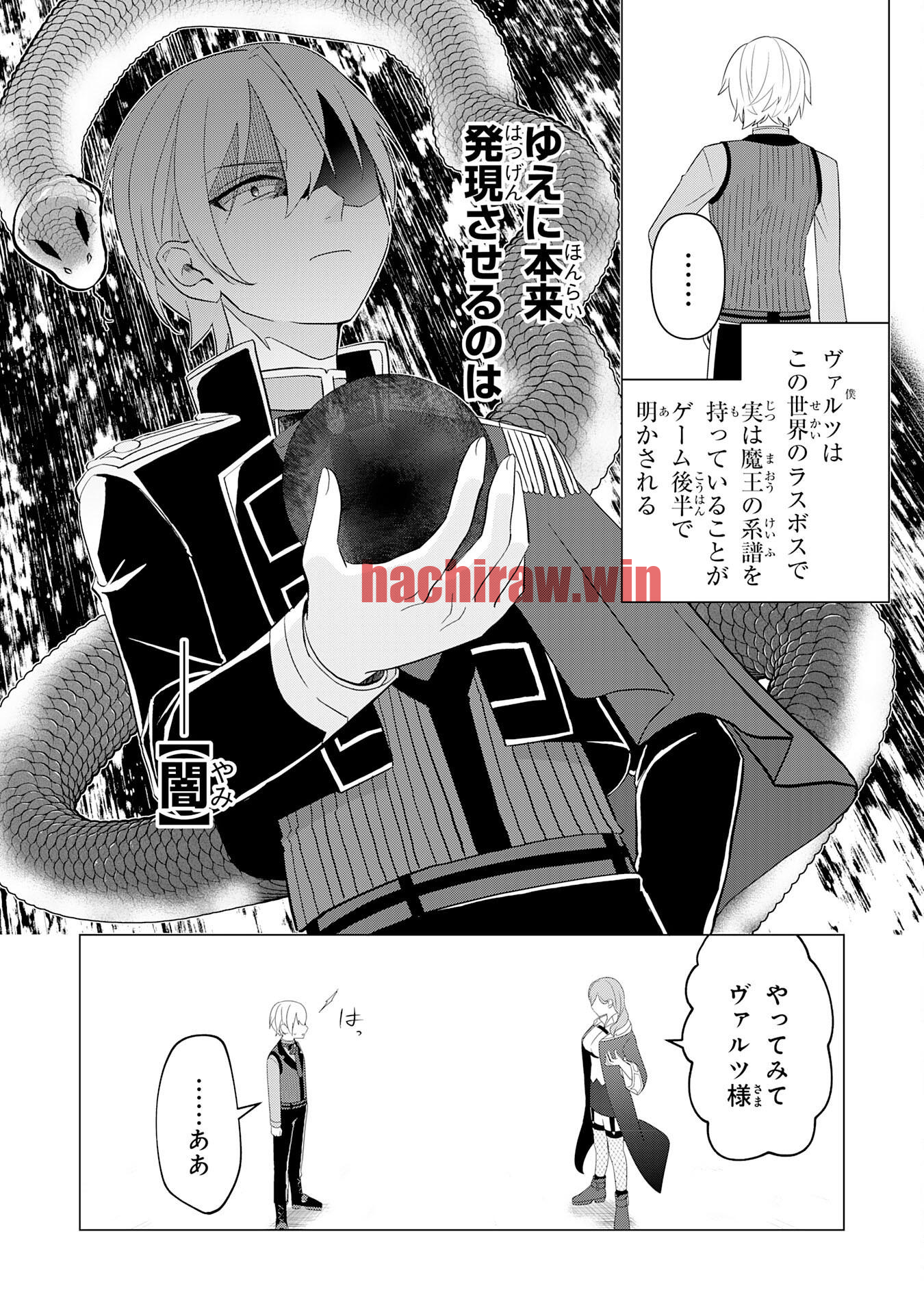 img 38