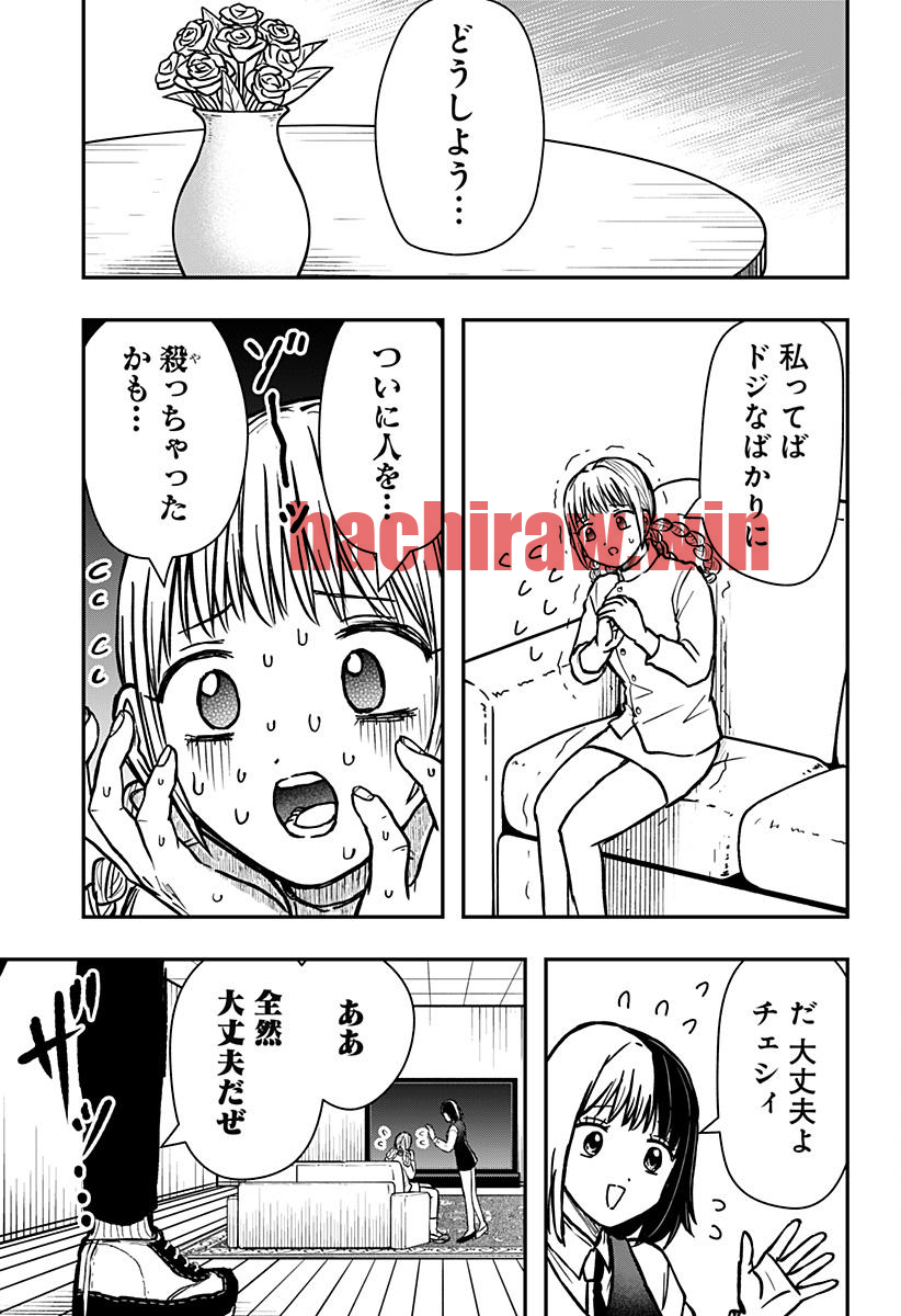 img 6