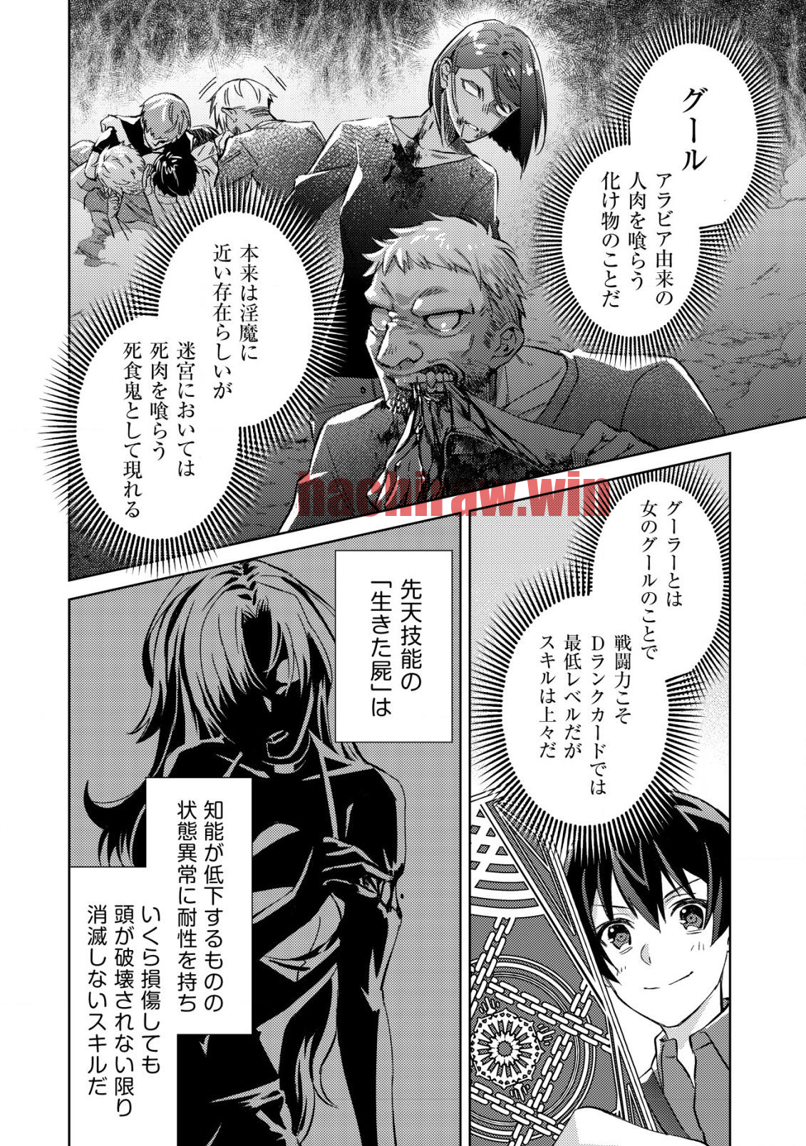 img 1