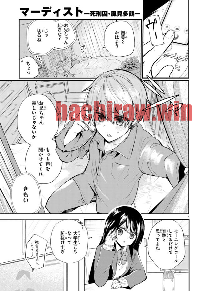 img 3