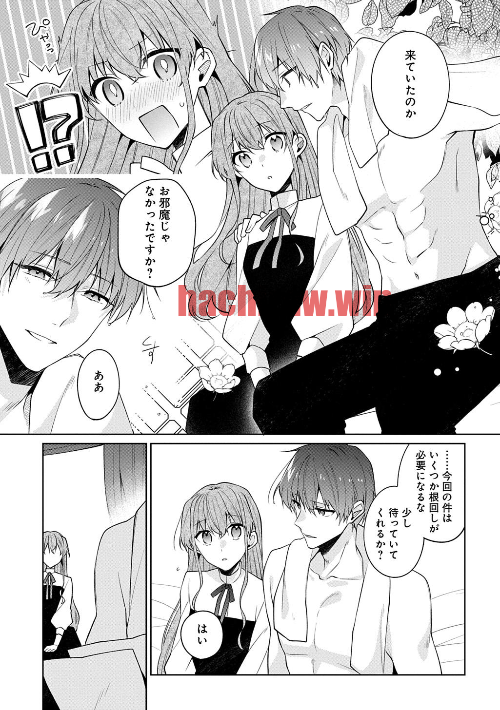 img 10