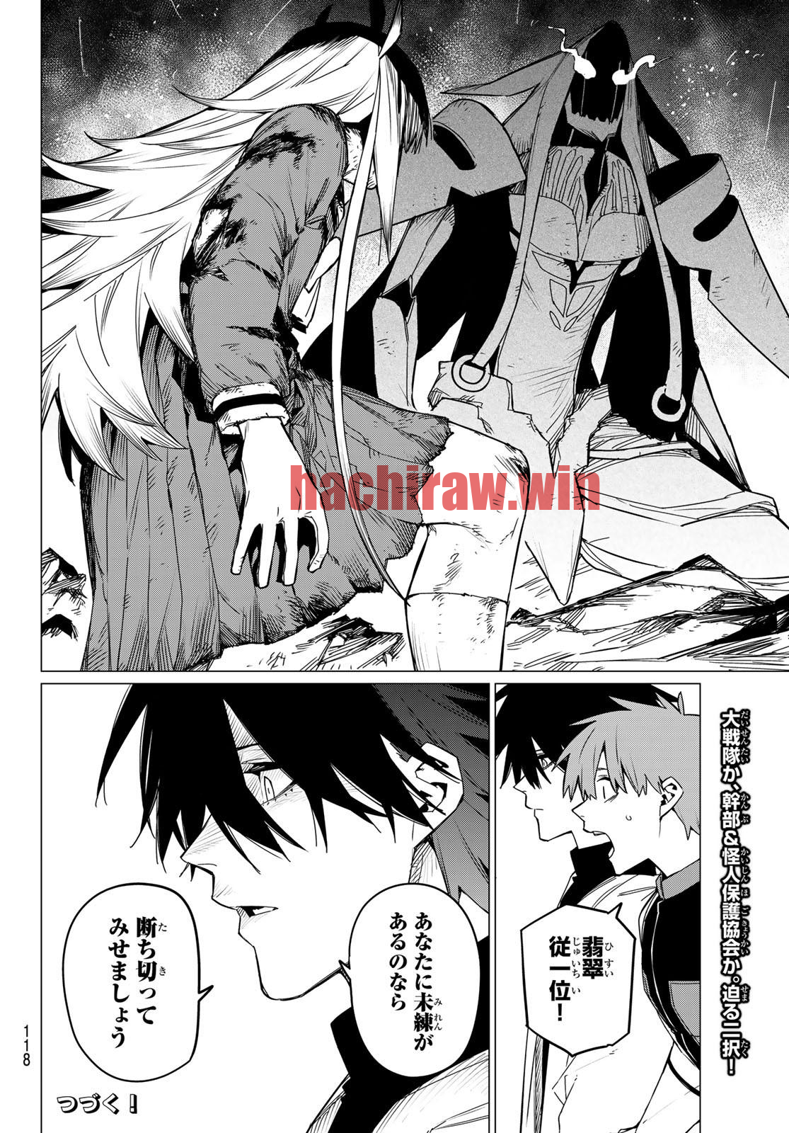img 17