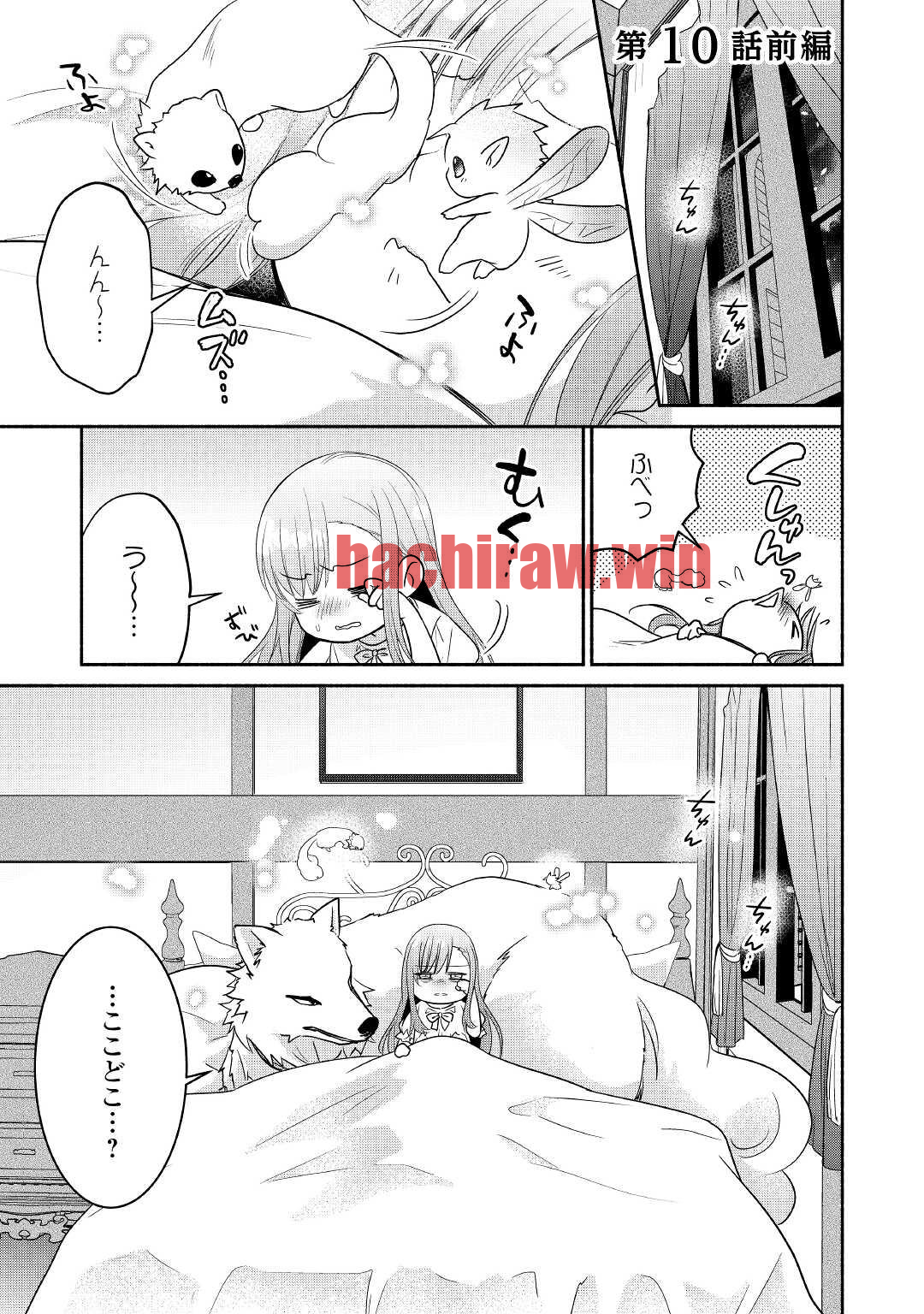 img 0