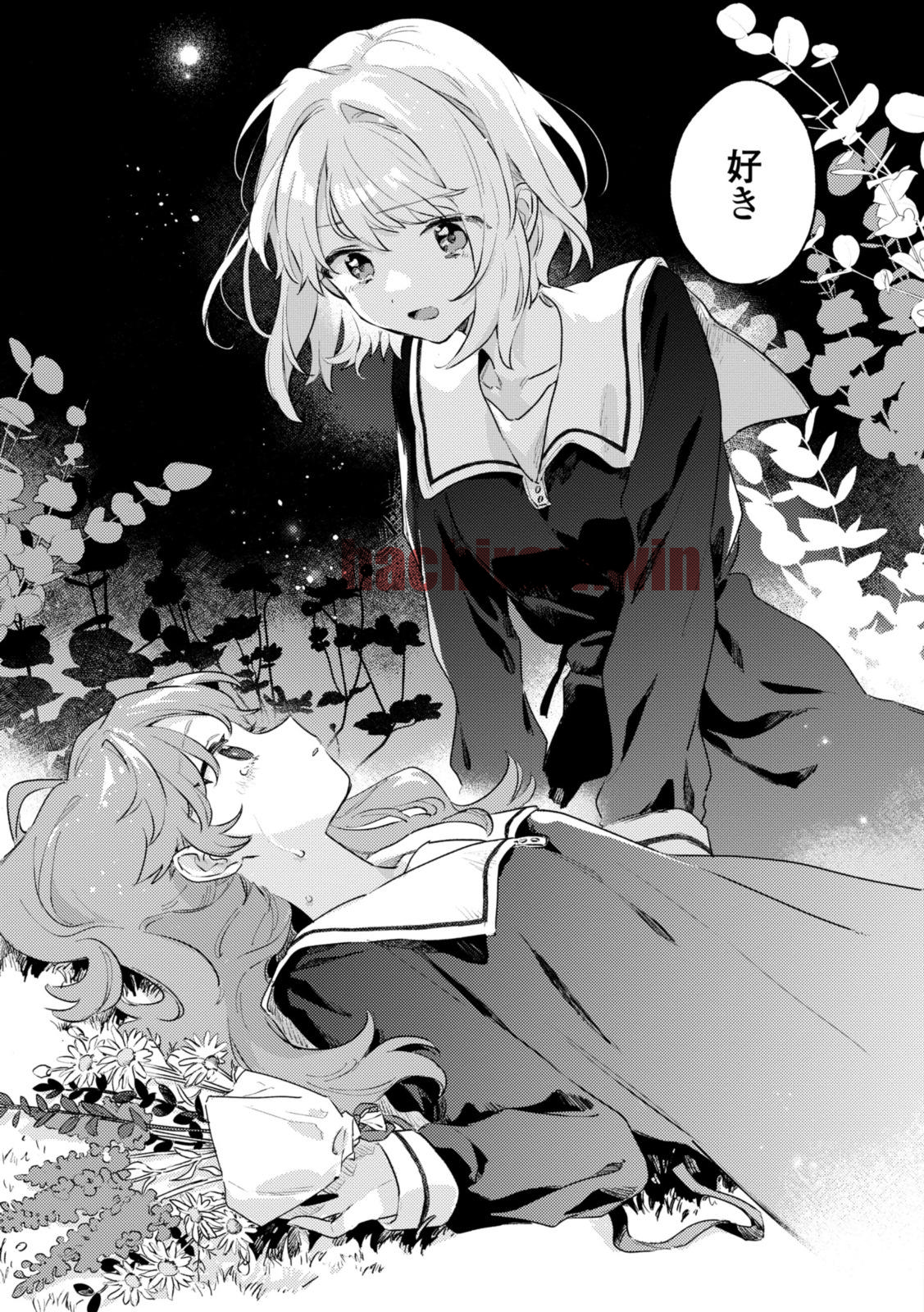 img 9