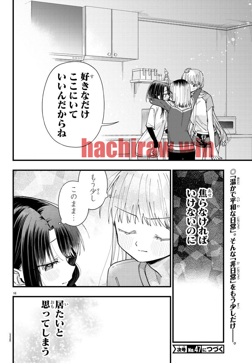 img 15