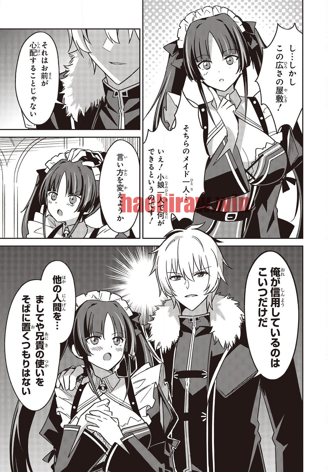 img 14
