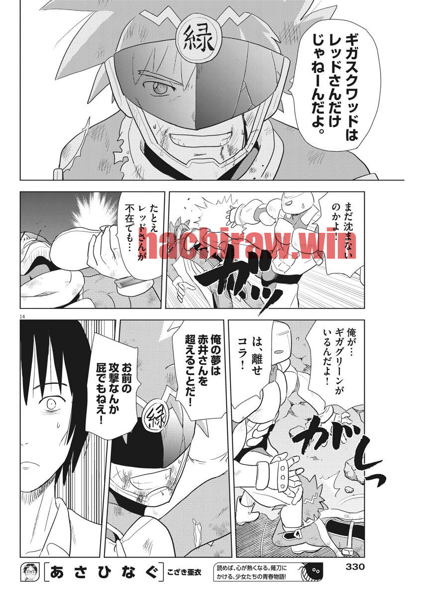 img 13