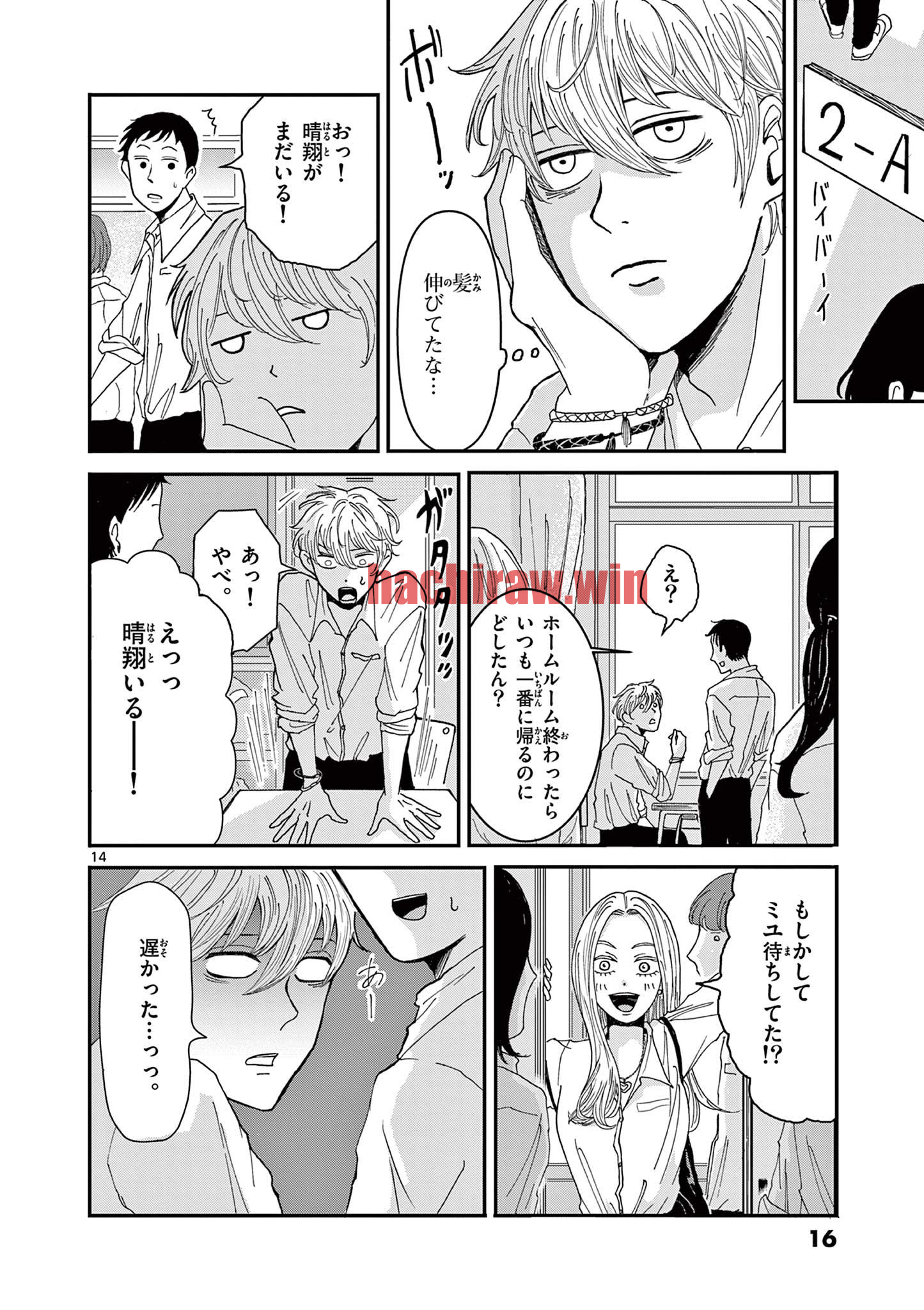 img 13