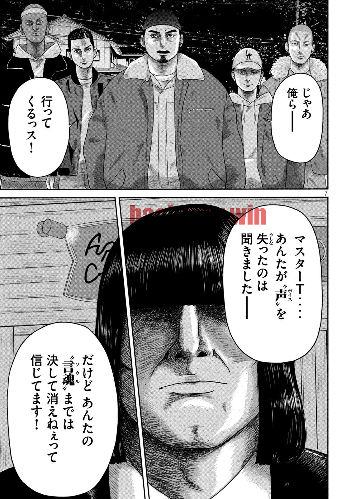img 6