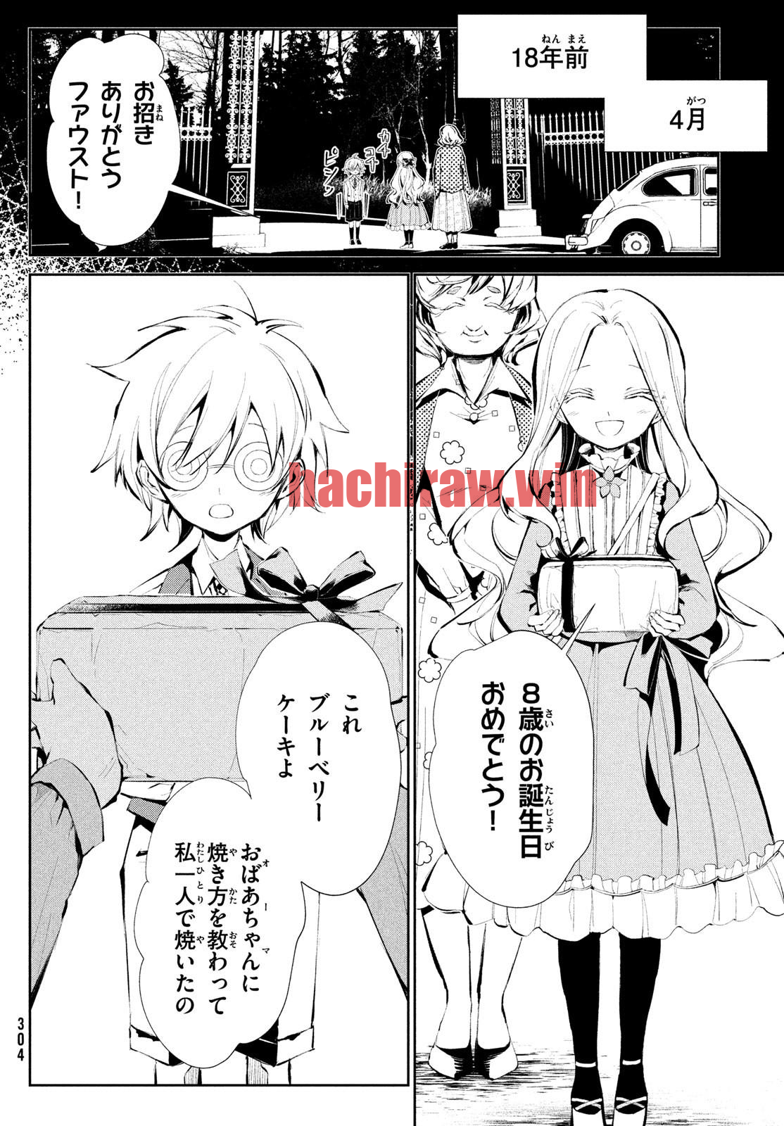 img 9