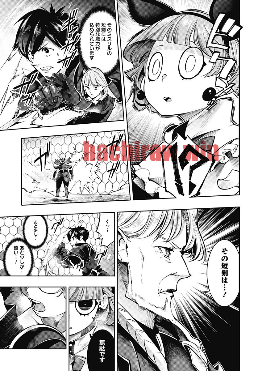 img 26