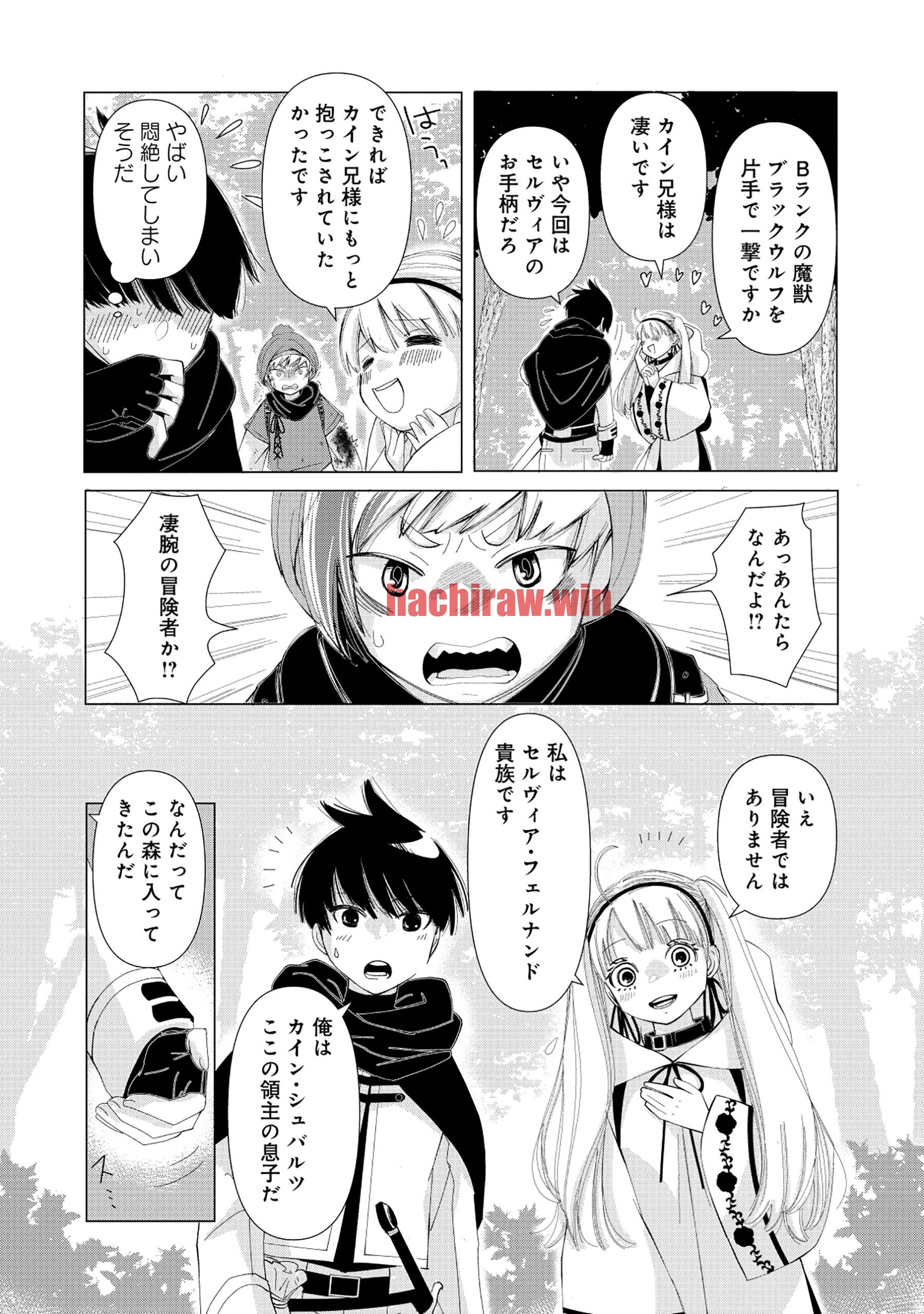 img 2
