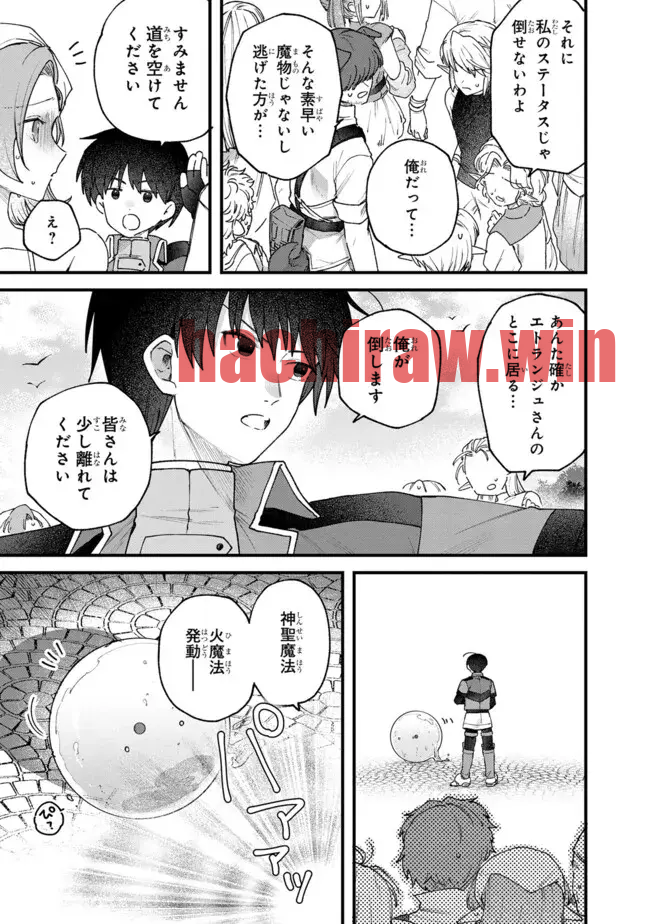 img 2
