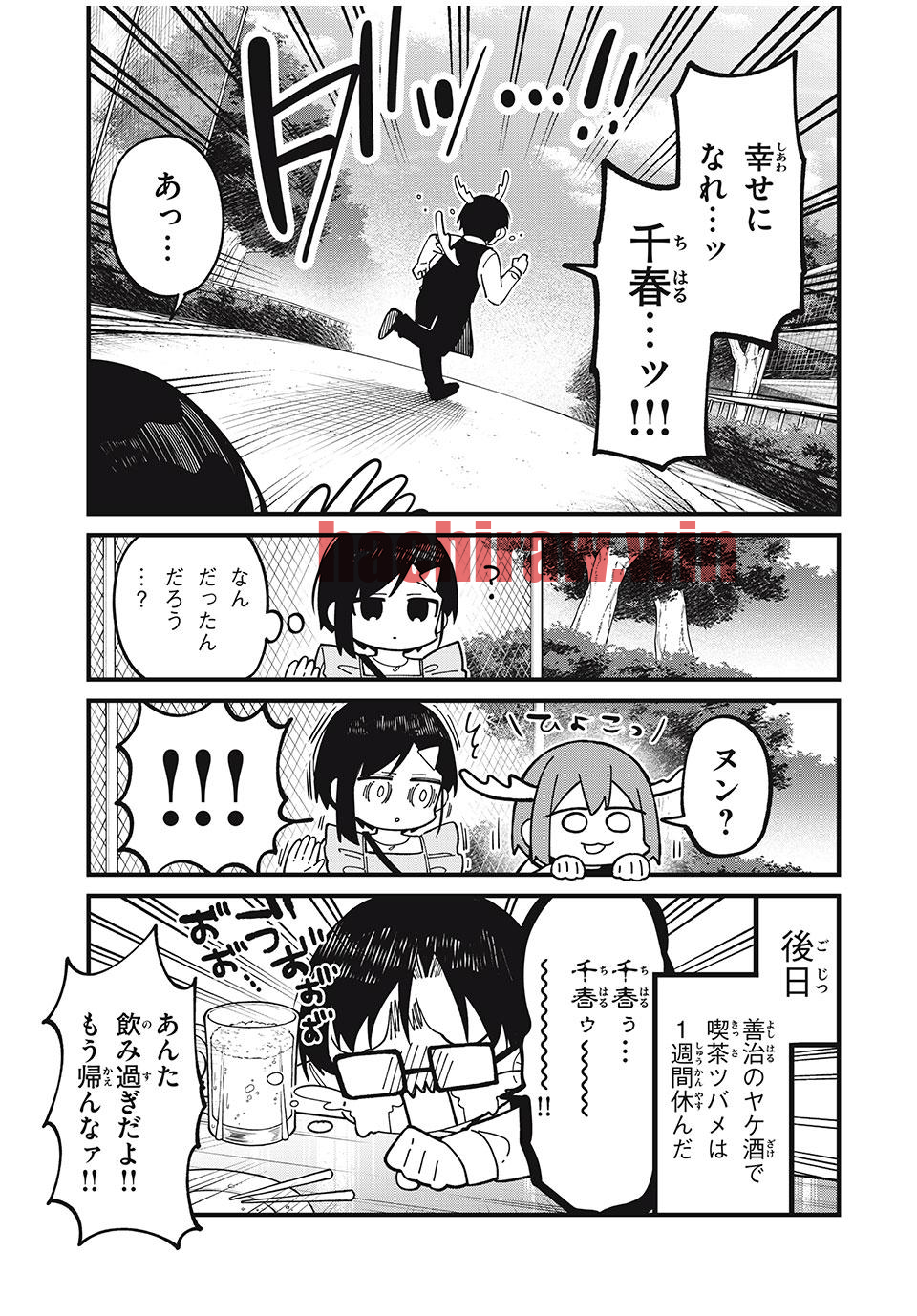 img 22