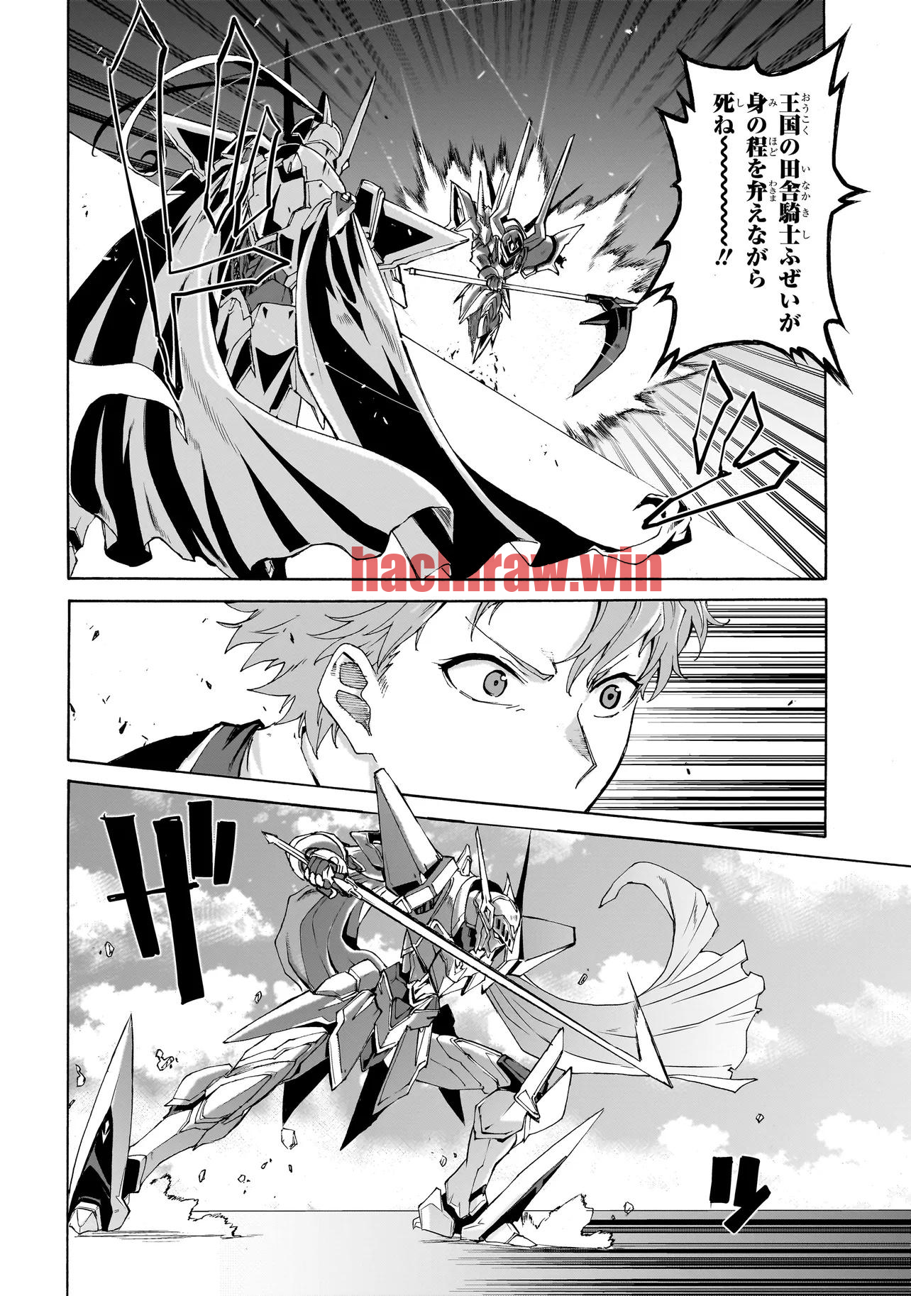 img 25