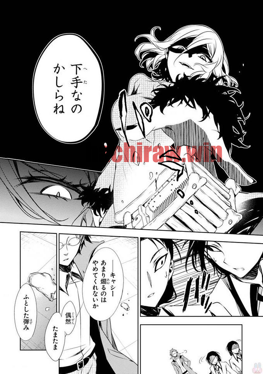 img 17