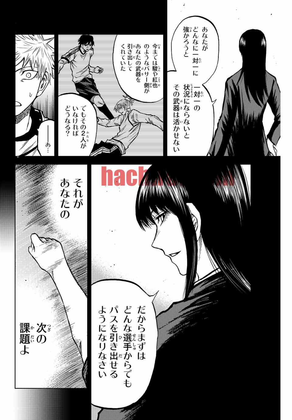 img 5
