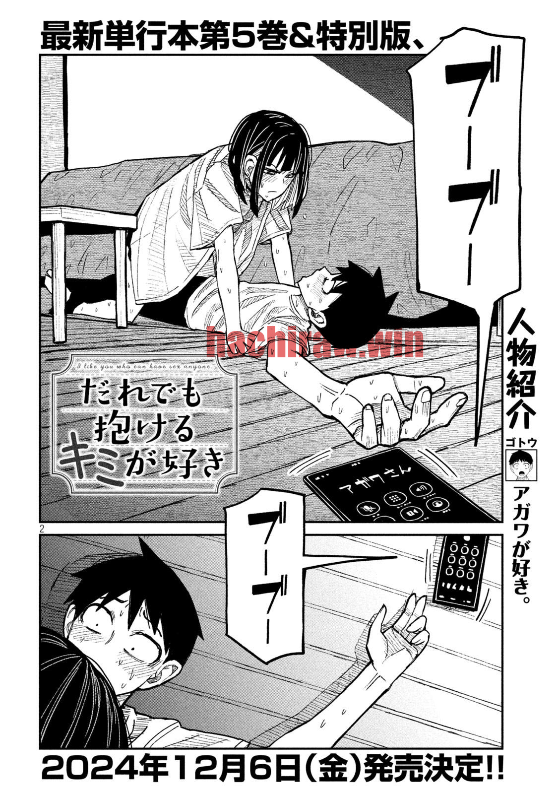 img 1
