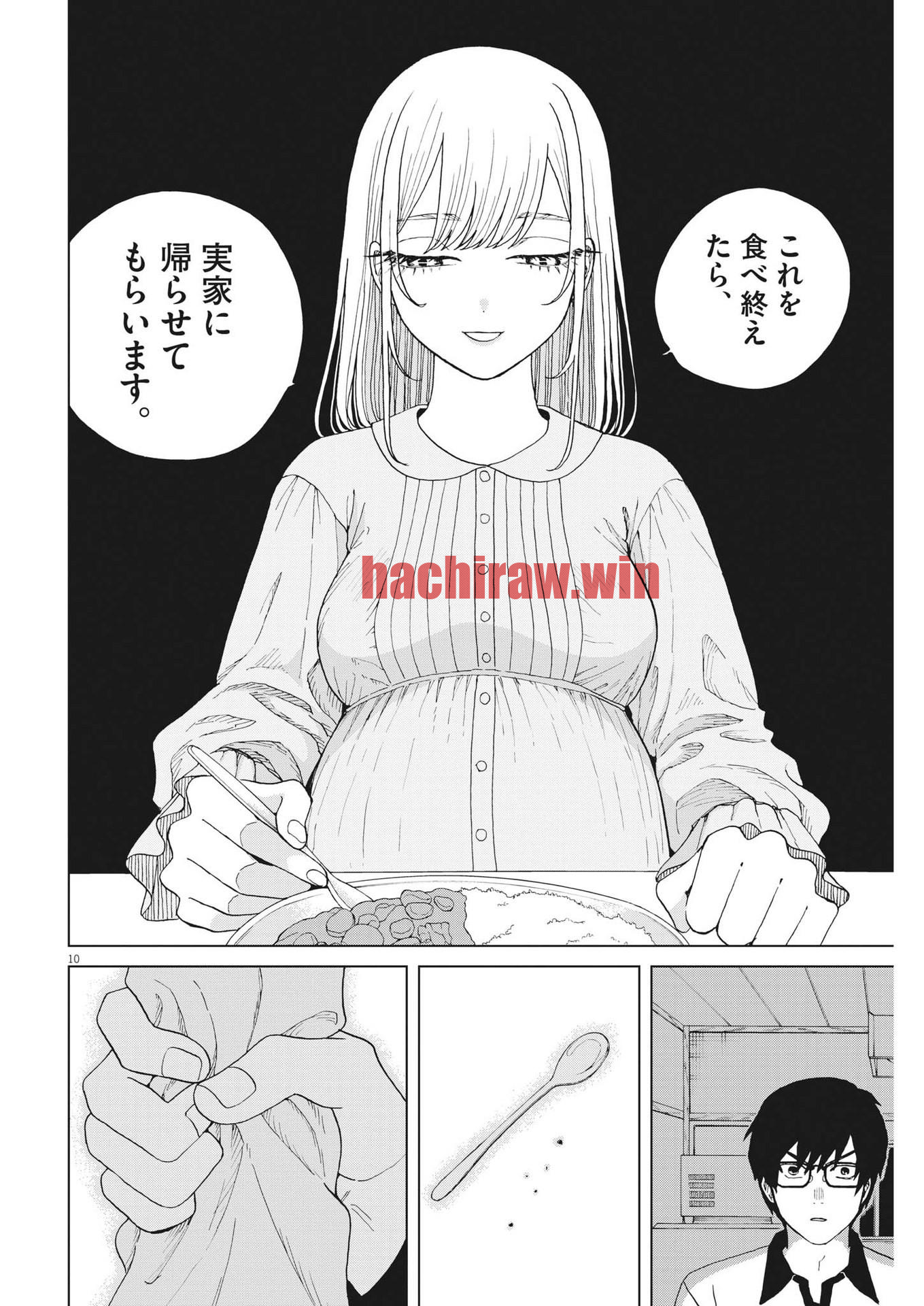 img 9