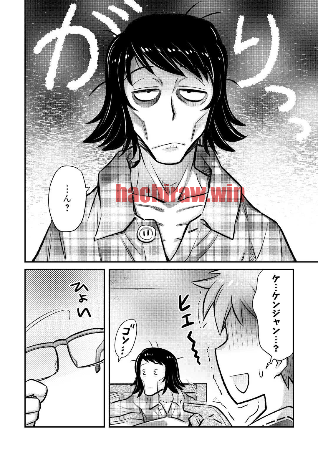 img 3