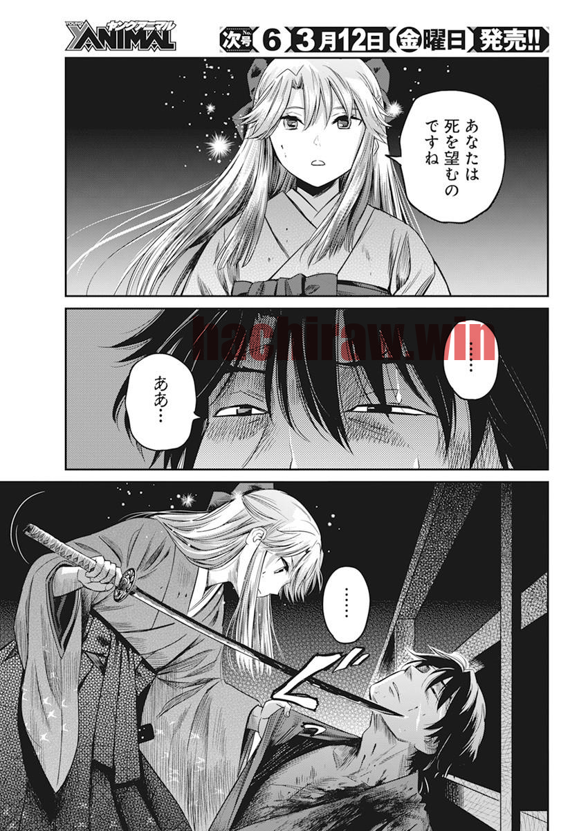 img 44